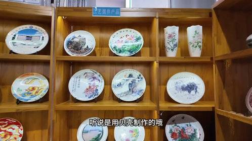 渤海泥到世界艺:山东海瓷让千年窑火燃出现代美学